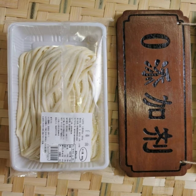 鲜冻宫面